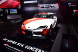 GU Supra-GT4 CONCEPT