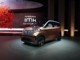 日产IMx 2019款