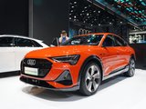 奥迪e-tron Sportback 2021款