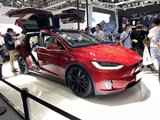 MODEL X