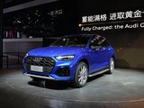 新款奥迪Q5L