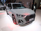奥迪 Q3 灰色