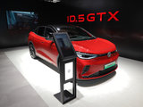 大众ID5 GTX 红色