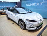 上汽大众 ID NEXT 白色