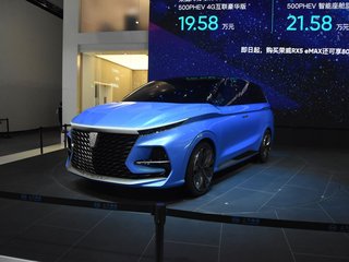 荣威概念车 I