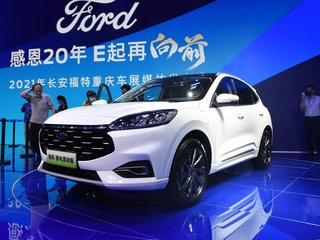 福特锐际 插电混动版