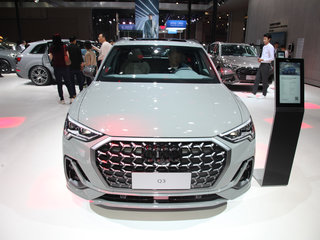奥迪 Q5L 灰色