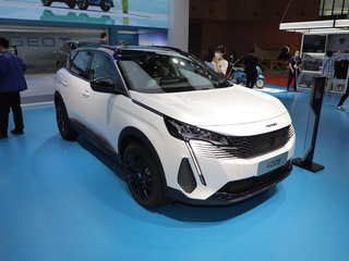 标志4008白色