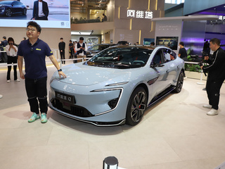 阿维塔12 蓝色