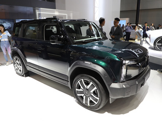 icar 03 绿色