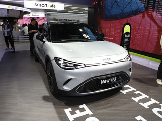SMART 精灵3 磨砂银