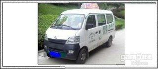 2013款 1.2L 手动 基本型 2013款 1.2L 手动 基本型
