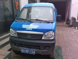 2009款 0.8L SC6345B-JL462Q5 2009款 0.8L SC6345B-JL462Q5