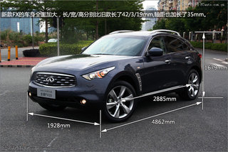 2011款 FX35 3.5L 自动 超越版 5座 2011款 FX35 3.5L 自动 超越版 5座