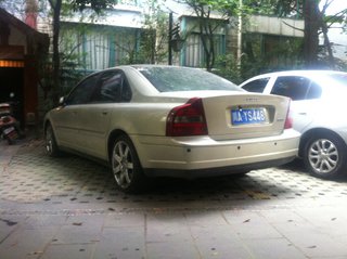 2009款 2.5T 自动 智尚版 2009款 2.5T 自动 智尚版