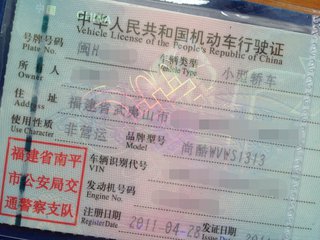 2009款 1.4TSI 豪华版 2009款 1.4TSI 豪华版