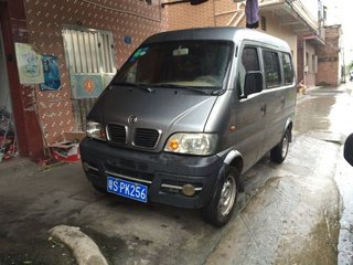2009款 1.0L 手动 标准型AF10-06 2009款 1.0L 手动 标准型AF10-06