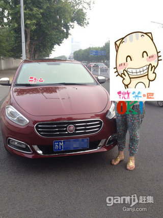2012款 1.4T DCT 劲享版 2012款 1.4T DCT 劲享版