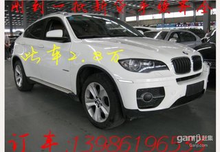 2006款 手动 2006款 手动