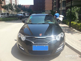 2012款 550S 1.8L 自动 超值版 2012款 550S 1.8L 自动 超值版