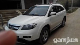 2013款 2.0L 手动 白金版尊贵型 2013款 2.0L 手动 白金版尊贵型