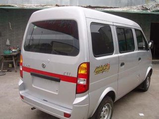 2009款 1.0L 手动 标准型BG10-01 2009款 1.0L 手动 标准型BG10-01