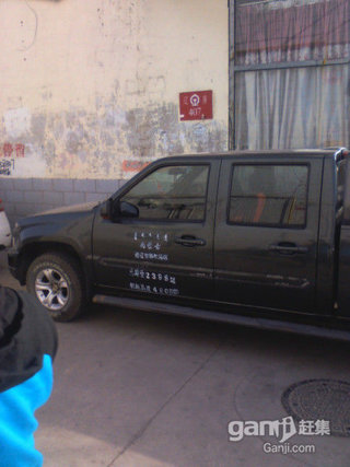 2007款 2.4 手动 DD1023F 2007款 2.4 手动 DD1023F