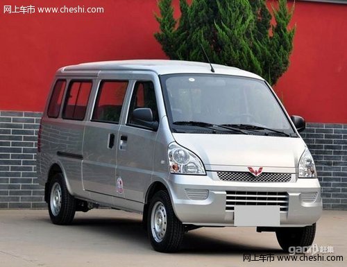 【出售四川二手白色五菱宏光】