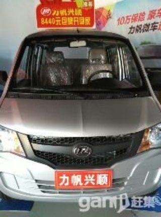 2013款 1.0L 手动 基本型LF466Q 2013款 1.0L 手动 基本型LF466Q