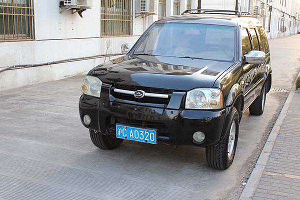 二手车 上海 二手长城 二手赛影 赛影2009款 cc6510s1 2.