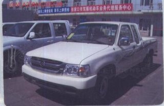 2009款 CC1021LR 一排半标准型 2009款 CC1021LR 一排半标准型