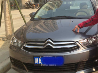 2013款 两厢 1.6L 自动 乐尚型 2013款 两厢 1.6L 自动 乐尚型