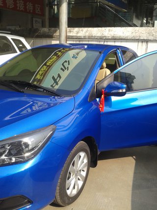 2014款 1.5L CVT 精英型 2014款 1.5L CVT 精英型