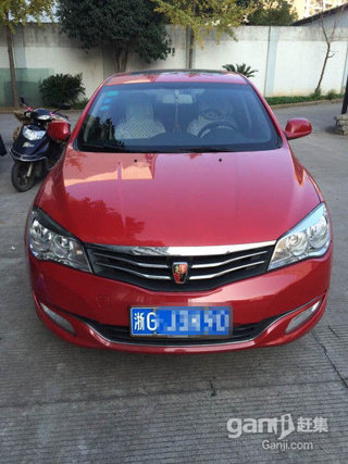 2013款 1.5L 手动 迅捷版 2013款 1.5L 手动 迅捷版