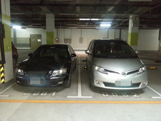 2012款 3.5L 自动 豪华版 7座 2012款 3.5L 自动 豪华版 7座