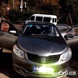 2013款 1.5L 手动 标准型 2013款 1.5L 手动 标准型