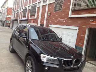 2013款 改款 2.0T 自动 xDrive20i豪华型 5座 2013款 改款 2.0T 自动 xDrive20i豪华型 5座