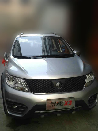 2014款 1.5L 手动 豪华型 5座 2014款 1.5L 手动 豪华型 5座