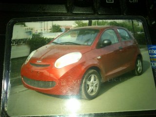 2011款 1.3L 手动 豪华型 2011款 1.3L 手动 豪华型