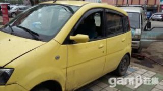 爱迪尔 CH7101 1.0 MT 爱迪尔 CH7101 1.0 MT