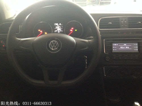 2014款1.4L 自动舒适版
