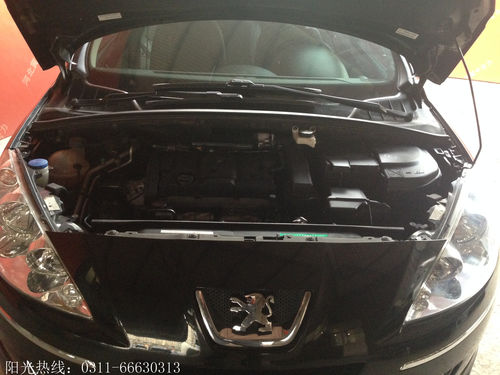 2011款1.6L 手动豪华版