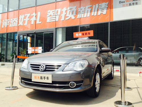 2011款1.6L 手动时尚型