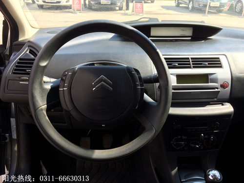 2009款三厢 1.6L 手动舒适型