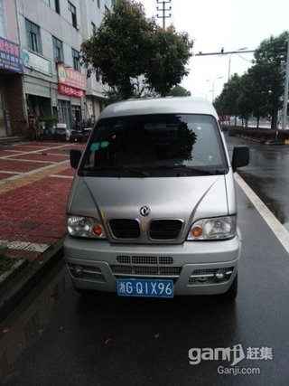 2010款 1.0L 手动 金钻标准型EQ465i-21 2010款 1.0L 手动 金钻标准型EQ465i-21