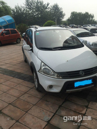 2012款 1.5LV 手动 豪华型 2012款 1.5LV 手动 豪华型