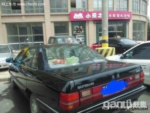 红旗明仕2002款 1.8 手动 商务版 绿标车,放心开,车况原版极好高清图片