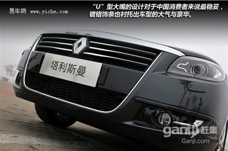 2012款 2.5 自动 尊贵版 2012款 2.5 自动 尊贵版