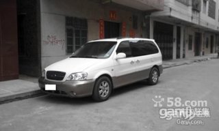2004款 嘉华 3.5L AT GL 2004款 嘉华 3.5L AT GL