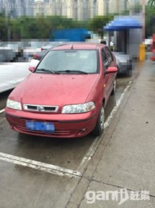 2004款 1.5L MT HLX 2004款 1.5L MT HLX